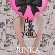 ヒメ日記 2025/12/18 11:21 投稿 りんか☆極上の美熟女 ママらんど 宮崎店