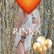 ヒメ日記 2025/12/18 15:11 投稿 りんか☆極上の美熟女 ママらんど 宮崎店