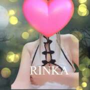 ヒメ日記 2025/12/19 15:51 投稿 りんか☆極上の美熟女 ママらんど 宮崎店