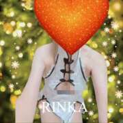 ヒメ日記 2025/12/22 14:31 投稿 りんか☆極上の美熟女 ママらんど 宮崎店