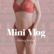 ヒメ日記 2025/12/23 01:11 投稿 りんか☆極上の美熟女 ママらんど 宮崎店