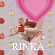 ヒメ日記 2025/12/25 08:41 投稿 りんか☆極上の美熟女 ママらんど 宮崎店