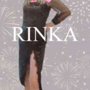 ヒメ日記 2025/12/25 17:02 投稿 りんか☆極上の美熟女 ママらんど 宮崎店