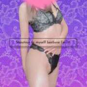 ヒメ日記 2026/01/09 07:21 投稿 りんか☆極上の美熟女 ママらんど 宮崎店