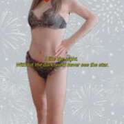 ヒメ日記 2026/01/16 13:51 投稿 りんか☆極上の美熟女 ママらんど 宮崎店