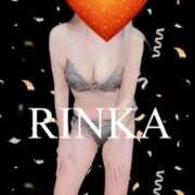 りんか☆極上の美熟女 お礼日記です！ ママらんど 宮崎店