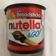 ヒメ日記 2026/01/24 08:51 投稿 りんか☆極上の美熟女 ママらんど 宮崎店