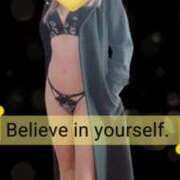 ヒメ日記 2026/01/28 13:41 投稿 りんか☆極上の美熟女 ママらんど 宮崎店