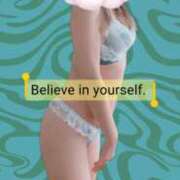 ヒメ日記 2026/01/31 15:41 投稿 りんか☆極上の美熟女 ママらんど 宮崎店