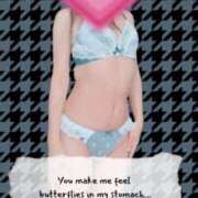 ヒメ日記 2026/02/02 14:11 投稿 りんか☆極上の美熟女 ママらんど 宮崎店