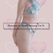 ヒメ日記 2026/02/08 08:41 投稿 りんか☆極上の美熟女 ママらんど 宮崎店