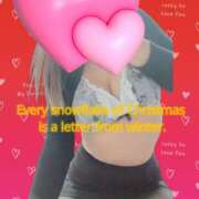 ヒメ日記 2026/02/22 15:02 投稿 りんか☆極上の美熟女 ママらんど 宮崎店