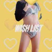 ヒメ日記 2026/03/11 13:41 投稿 りんか☆極上の美熟女 ママらんど 宮崎店