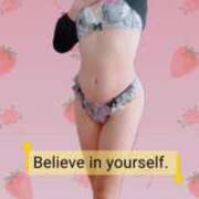 ヒメ日記 2026/03/22 11:41 投稿 りんか☆極上の美熟女 ママらんど 宮崎店