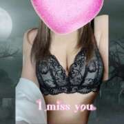 ヒメ日記 2026/04/01 11:02 投稿 りんか☆極上の美熟女 ママらんど 宮崎店