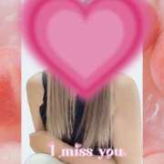 ヒメ日記 2026/04/03 10:41 投稿 りんか☆極上の美熟女 ママらんど 宮崎店