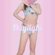 ヒメ日記 2026/04/05 08:11 投稿 りんか☆極上の美熟女 ママらんど 宮崎店