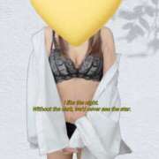 ヒメ日記 2026/04/07 09:01 投稿 りんか☆極上の美熟女 ママらんど 宮崎店