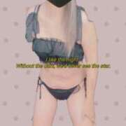 ヒメ日記 2026/04/10 11:31 投稿 りんか☆極上の美熟女 ママらんど 宮崎店