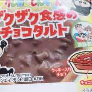 ヒメ日記 2026/04/13 15:11 投稿 りんか☆極上の美熟女 ママらんど 宮崎店