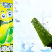 ヒメ日記 2026/04/20 13:11 投稿 りんか☆極上の美熟女 ママらんど 宮崎店