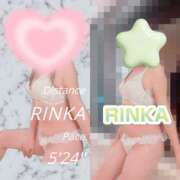 ヒメ日記 2026/10/13 13:51 投稿 りんか☆極上の美熟女 ママらんど 宮崎店