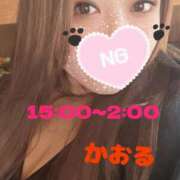 ヒメ日記 2025/04/06 11:27 投稿 かおる 甘熟クラブ