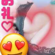 ヒメ日記 2025/04/20 20:16 投稿 かおる 甘熟クラブ