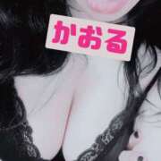 ヒメ日記 2025/04/24 11:12 投稿 かおる 甘熟クラブ