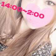 ヒメ日記 2025/04/26 17:22 投稿 かおる 甘熟クラブ