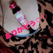 ヒメ日記 2025/05/02 20:48 投稿 かおる 甘熟クラブ