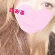 ヒメ日記 2025/05/04 15:19 投稿 かおる 甘熟クラブ