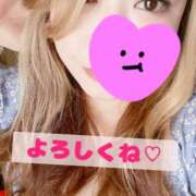 ヒメ日記 2025/08/12 14:23 投稿 かおる 甘熟クラブ