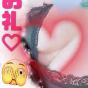 ヒメ日記 2025/08/23 19:00 投稿 かおる 甘熟クラブ