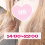 ヒメ日記 2025/09/20 14:00 投稿 かおる 甘熟クラブ