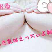 ヒメ日記 2025/10/17 18:25 投稿 かおる 甘熟クラブ