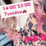 ヒメ日記 2025/11/06 17:00 投稿 かおる 甘熟クラブ