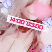 ヒメ日記 2025/11/06 19:30 投稿 かおる 甘熟クラブ