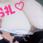 ヒメ日記 2025/11/17 10:17 投稿 かおる 甘熟クラブ