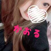 ヒメ日記 2025/11/17 17:15 投稿 かおる 甘熟クラブ