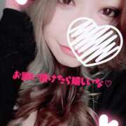 ヒメ日記 2025/11/21 11:02 投稿 かおる 甘熟クラブ