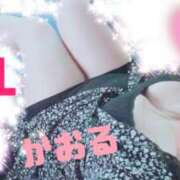 ヒメ日記 2025/12/03 21:57 投稿 かおる 甘熟クラブ