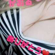 ヒメ日記 2025/12/18 17:40 投稿 かおる 甘熟クラブ