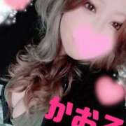 ヒメ日記 2026/01/15 20:06 投稿 かおる 甘熟クラブ