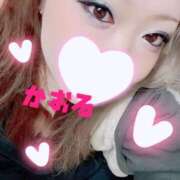 ヒメ日記 2026/01/16 17:15 投稿 かおる 甘熟クラブ