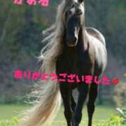 ヒメ日記 2026/02/17 01:10 投稿 かおる 甘熟クラブ