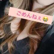 ヒメ日記 2026/02/21 14:41 投稿 かおる 甘熟クラブ