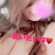 ヒメ日記 2026/03/02 18:27 投稿 かおる 甘熟クラブ