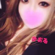 ヒメ日記 2026/04/11 14:42 投稿 かおる 甘熟クラブ