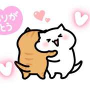 かおる 🦋.*˚昨日のお礼💋 甘熟クラブ